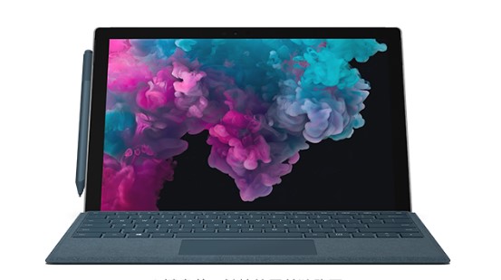 叙永从 Mac 切换到 Microsoft Surface